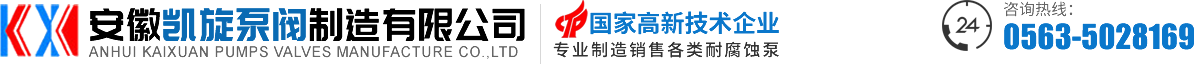 24直播網(wǎng)